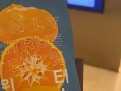 -新罗免税店(济州店)