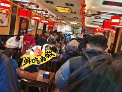 -姚记炒肝店(簋街店)