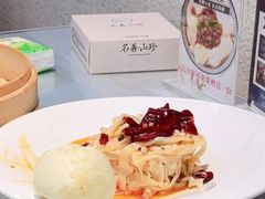-名善山珍·野生菌汤锅(文殊院店)