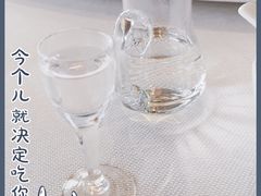 -三利音·浦之舟(滨江大道店)