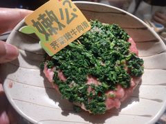 -左庭右院鲜牛肉火锅(苏州园区永旺店)