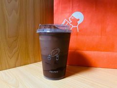 苦巧·咸酪碎银子-喜茶(深圳福田星河COCO Park店)