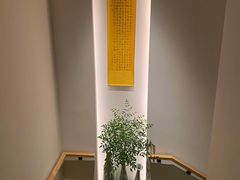 -梅间堂茶馆(绿地缤纷城店)