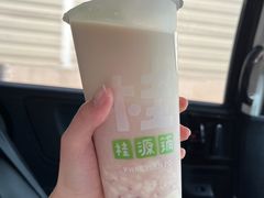 红豆麻薯奶茶-桂桂茶(赤峰站店)