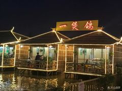 -一煲鸽