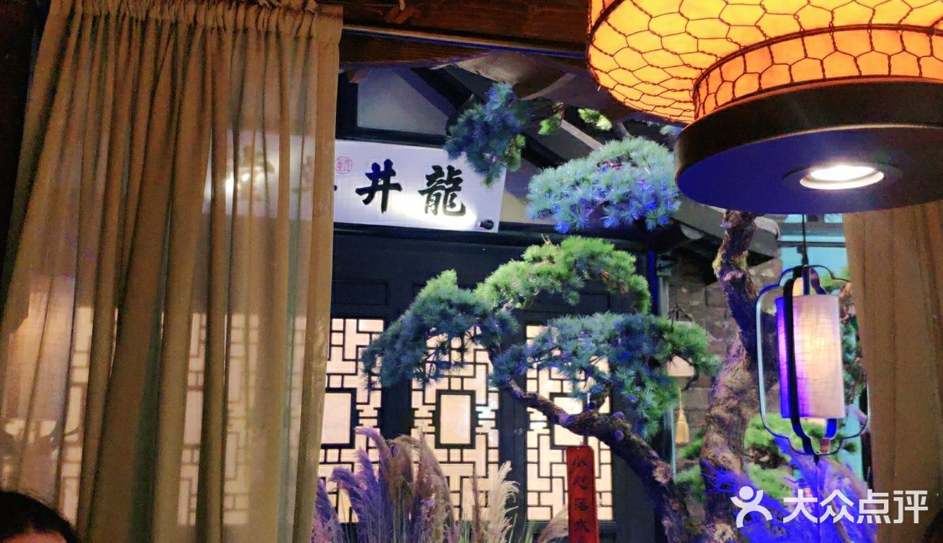 绿茶餐厅郑州打卡！