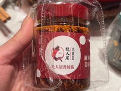 -龙人居·水煮鱼(五道口店)
