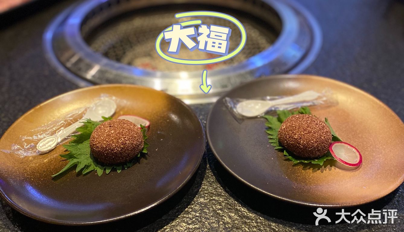 和最爱的人一起去SUKI吃最好的烧肉