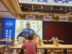 -北京华联购物中心(天通苑店)