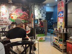 -三江汇火锅店(保全街店)