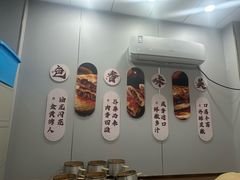 -京东肉饼(兴丰大街店)