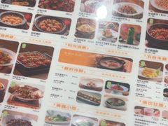 -绿茶餐厅(朝阳大悦城店)