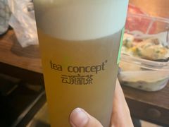 -云顶新茶(中洲店)