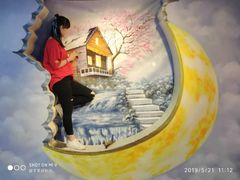 -苏州5D星空错觉艺术馆