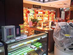 -同仁堂(北苑双营路店)