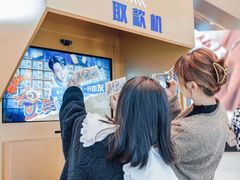 -吾悦广场(南京鼓楼店)