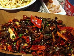 香辣手撕鸭-蘭奢雅集·江浙菜(青山江滩店)