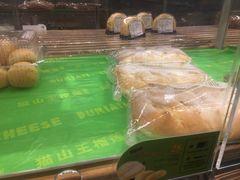 -BreadTalk面包新语·烘焙蛋糕(领展购物广场店)