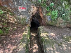 -抚仙湖禄充风景区