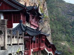 -大慈岩风景区
