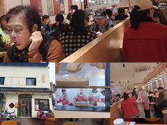 -朱新年·苏式汤团·面点(北寺塔店)