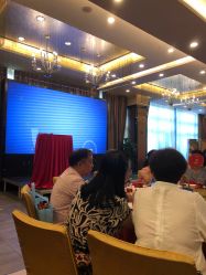 -空中一号宴会厅(信合大厦店)