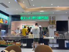 -紫光园·烤鸭·北京菜(劲松店)