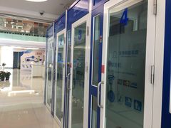 -中国建设银行(重庆市分行)