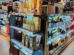 -Olé精品超市(苏州中心店)