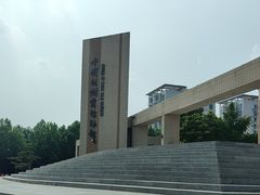 -磁州窑博物馆