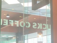 -星巴克(北京远大路金源燕莎店)