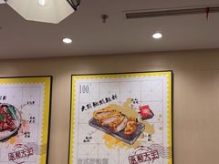 -永和大王(北京站内一店)
