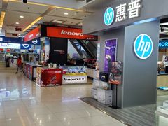 -新尚数码广场(淮海东路店)