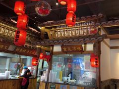 -蜀都丰 正宗水煮鱼(建德天城店)