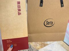 -红星美凯龙(上海沪南店)