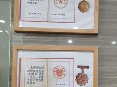 -上海仁爱医院口腔科 · 种植