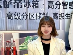 -万达坊(花园路店)