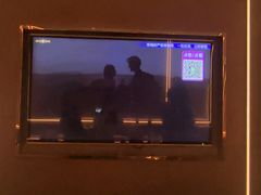 -活力无限KTV(天河新天地店)