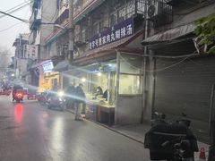 -老字号贾家肉丸糊辣汤(光明巷店)
