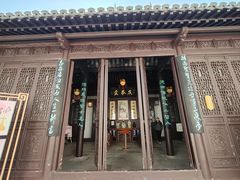-南京市民俗博物馆(甘熙故居)