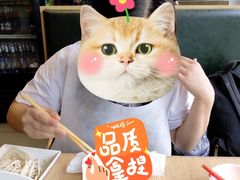 -彤德莱牛肉火锅(双港店)