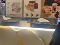 -炖物24章·顺时轻养茶(黄龙店)