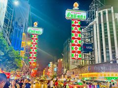 -唐人街(耀华力路)