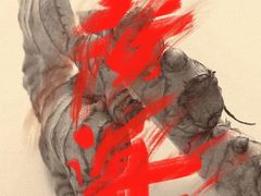 -三川coffee(南头古城店)