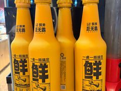 -华府九号海鲜烧烤大排档(龙域店)