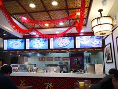 -蔡林记(昙华林泛悦汇店)
