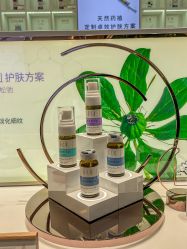 -采之汲·云南白药集团