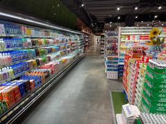 -旺豪阳光超市(友谊阳光城店)