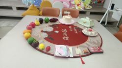 -禧月荟月子中心(前海Max店)