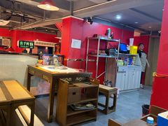 -老天桥蛙炉火锅(姑苏总店)